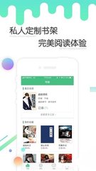 kaiyun体育官网登录入口app下载